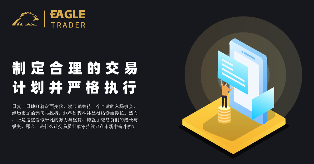 贵金属的正规交易平台